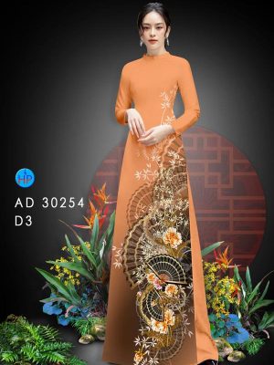 1608171435 937 vai ao dai dep nhat hien nay (15)